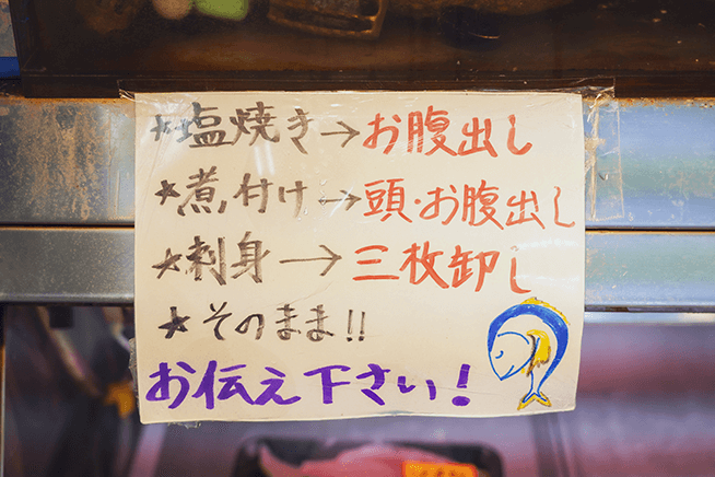 お客さんの要望に合わせて提供してくれるのも嬉しい