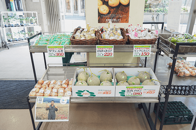 北海道産の野菜や果物が集結する「北海道フェア」