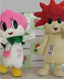 てるーん・ふーら