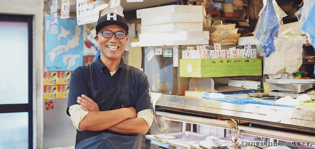 有限会社魚辰 (うおたつ)　代表取締役 大武 浩さん